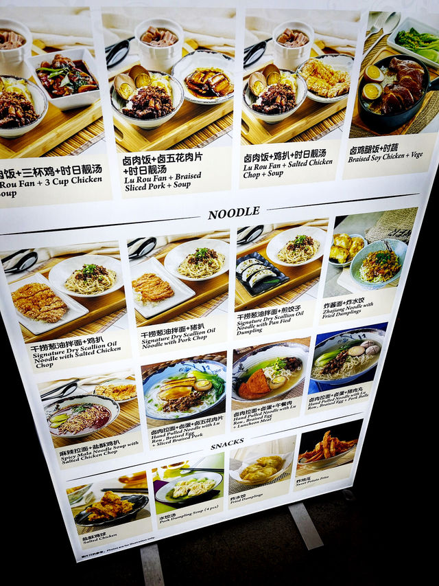 Sip the Streets of Taiwan at TaiBae, SkyAvenue Genting!
