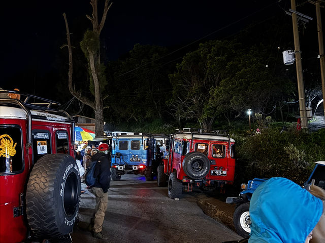 Bromo Kawah ijen Madakaripura Tumpaksewu Trip 