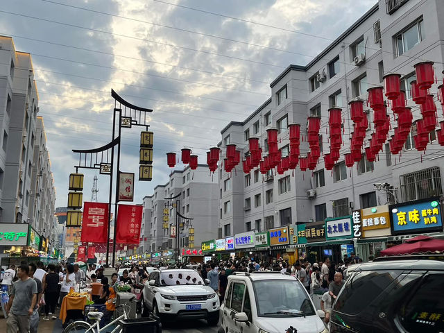 📍Kuan Alley in Hohhot – Where Old Meets New