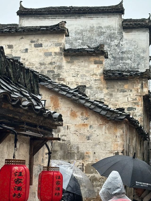 Still Waters, Ancient Walls: The Allure of Hongcun