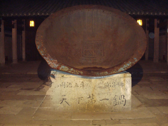 🌊 Wuzhen Dongzha — A Peaceful Walk Through Water and Time