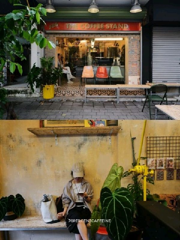 186 The Coffee Stand
