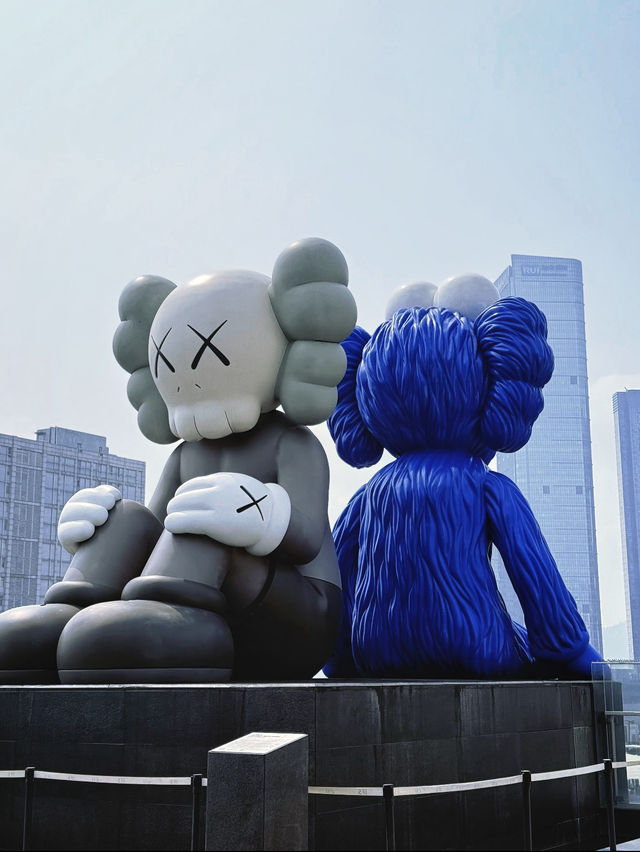 Changsha IFS 🛍️ 