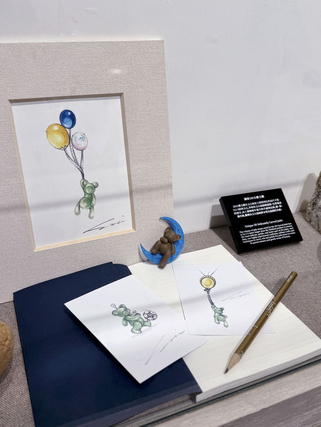 藏身書店內的💎珠寶藝術展