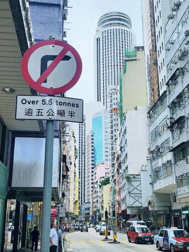 從皇后大道東23號走到183號