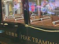 香港山頂纜車