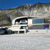 Xiling Snow Mountain (Sichuan)