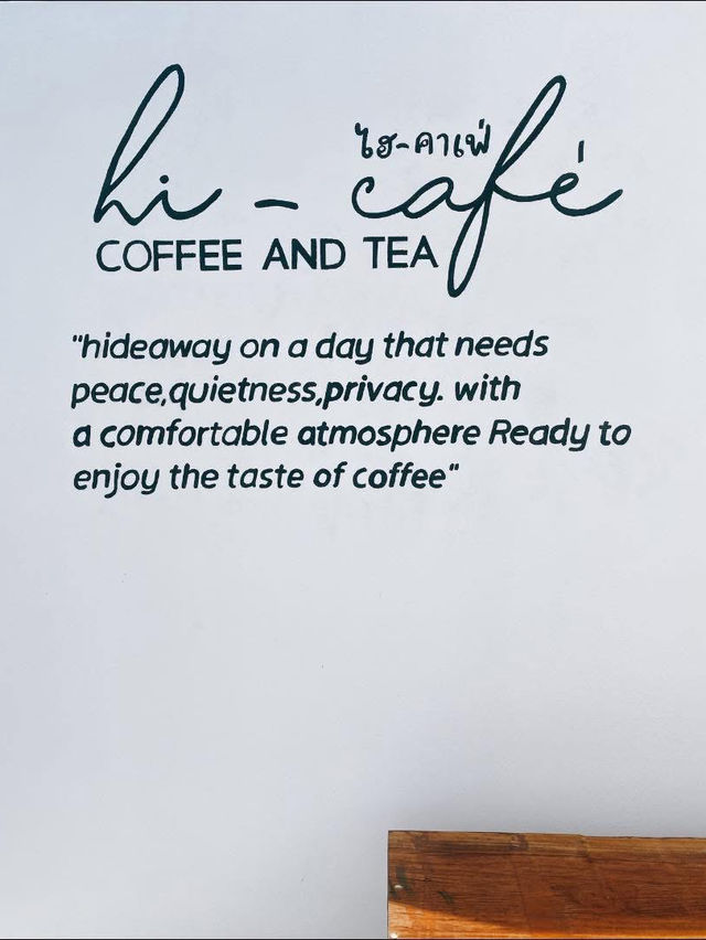 Hi - cafe coffee and tea