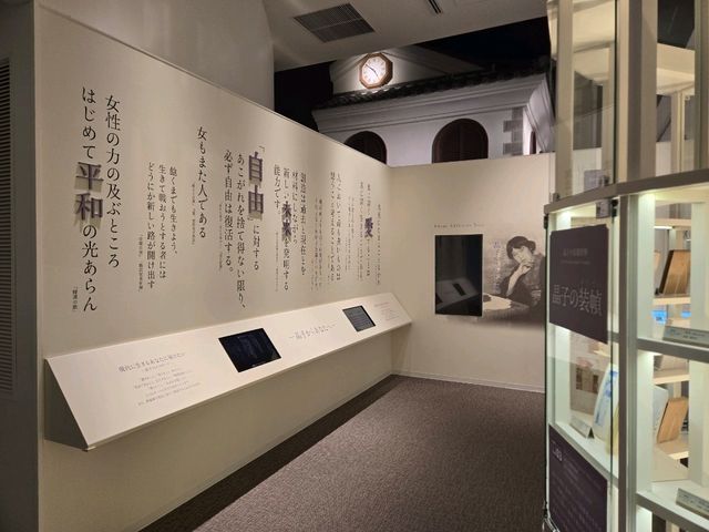 【大阪】堺市　さかい利晶の杜