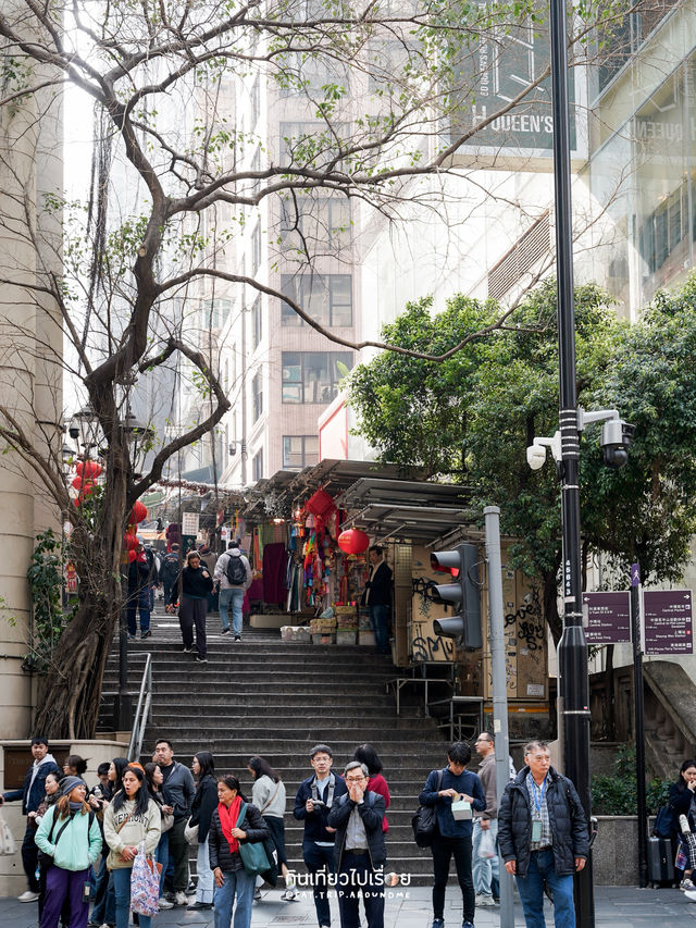 Pottinger Street ถนนหินโบราณใจกลางเมืองฮ่องกง