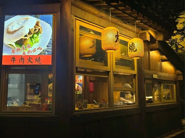 Street Eats by the Water : Gubei Water Town various eats