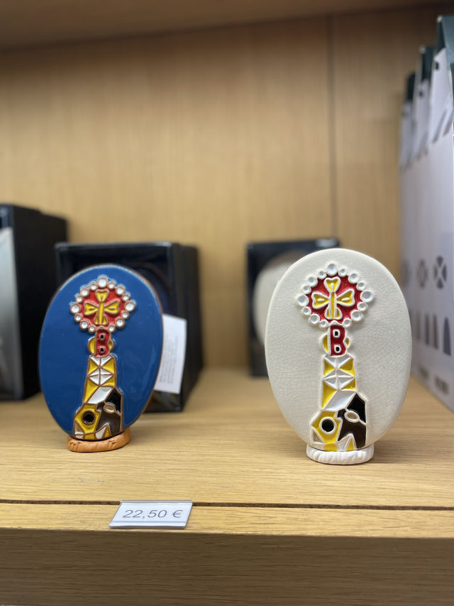 🇪🇸 Sagrada Familia Gift shop 