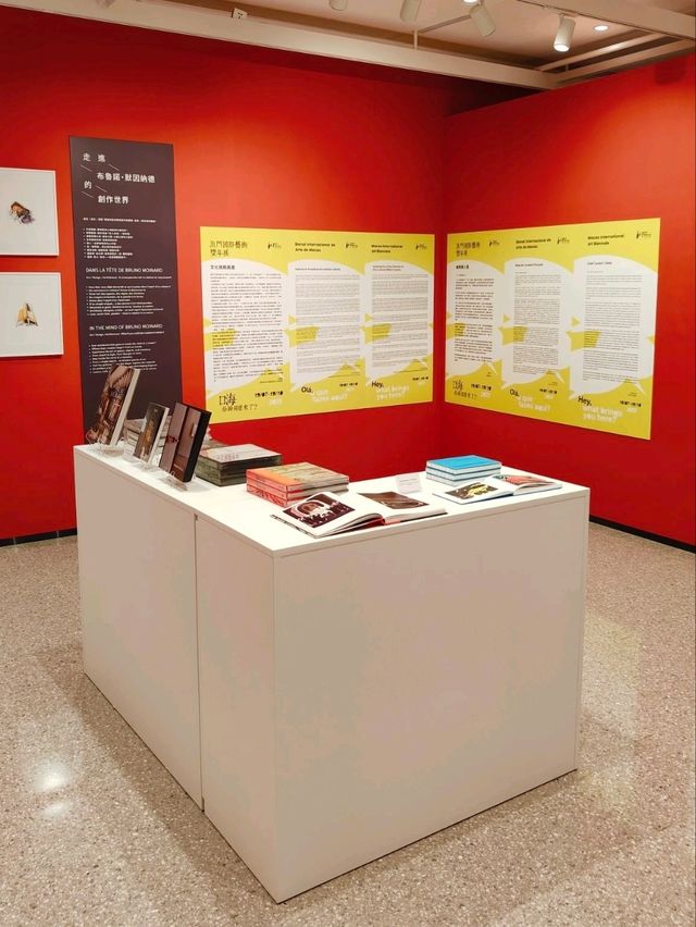澳門銀河BRUNO MOINARD意象境界展覽:一場跨越時空的藝術對話 澳門銀河BRUNO MOINARD意象境界展覽:一場跨越時空的藝術對話