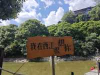 The Most Beautiful Miao Village in China