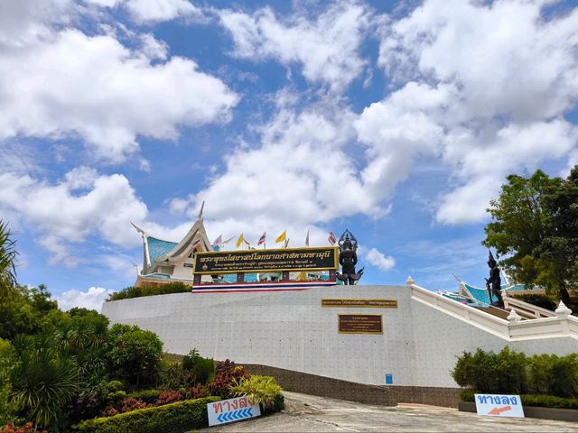 วิหารพระพุทธไสยาสน์ วัดป่าภูก้อน อุดรธานี วิหารพระพุทธไสยาสน์ วัดป่าภูก้อน อุดรธานี