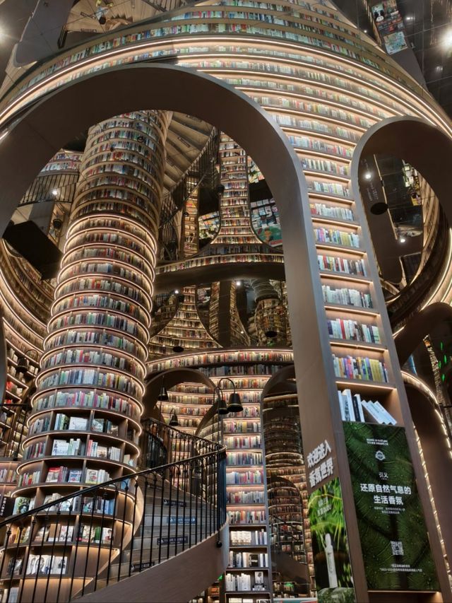 Where Books Become Art: Why Everyone Loves Zhongshuge Where Books Become Art: Why Everyone Loves Zhongshuge