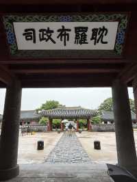 《韓國濟州》耽羅布政司:制度生活介紹展覽