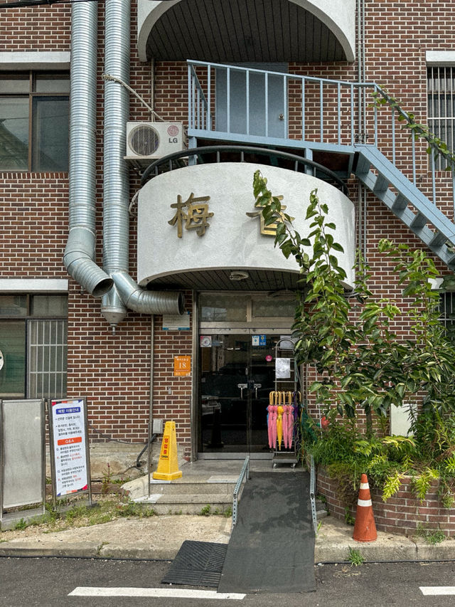 공주 당일치기 여행 총정리📝 공주 당일치기 여행 총정리📝