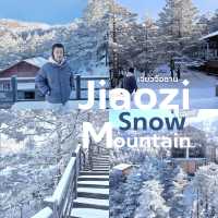 Jiaozi Snow Mountain (เจี้ยวจือซาน)
