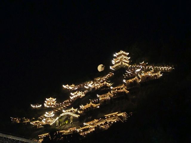 Wangxian Scenic Valley