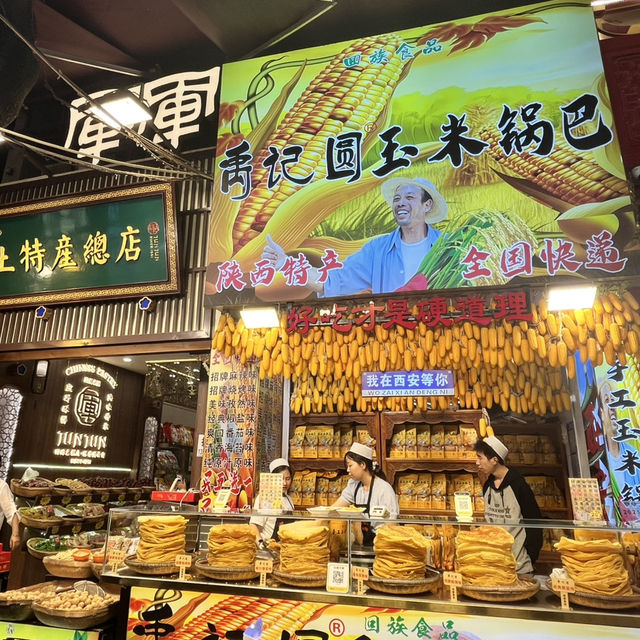 🍢 Muslim Quarter — Xi’an’s Flavors After Dark