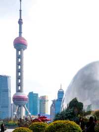 North Bund Green Land Shanghai