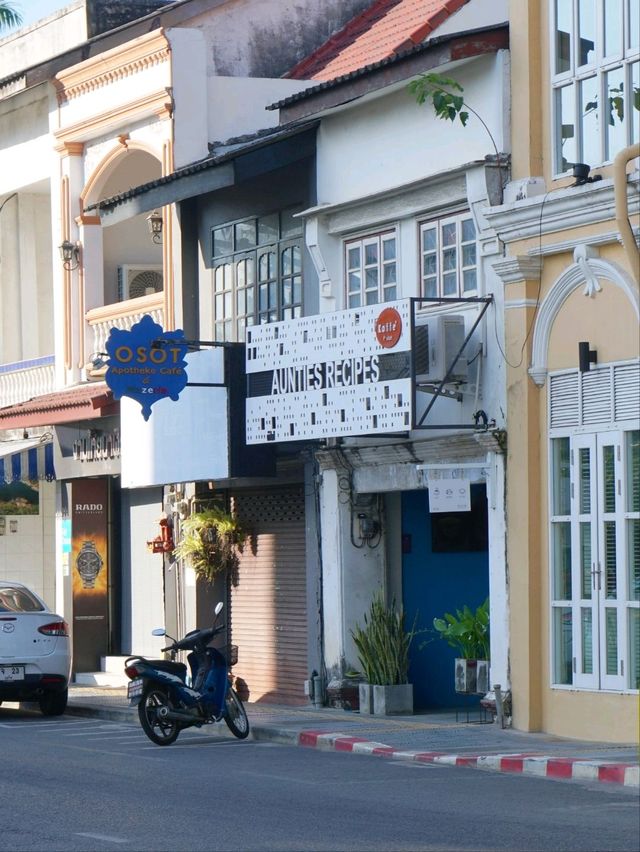 🏠 : Phuket Old Town เที่ยวภูเก็ต