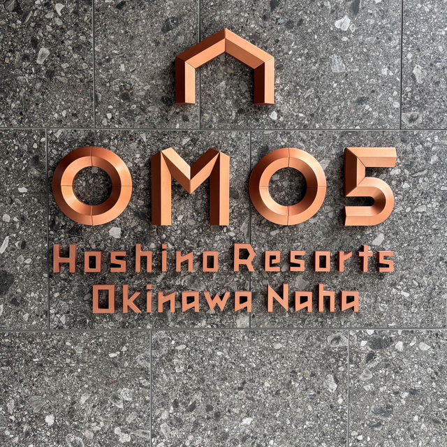 【沖縄｜OMO5那覇で街と食を味わう旅】