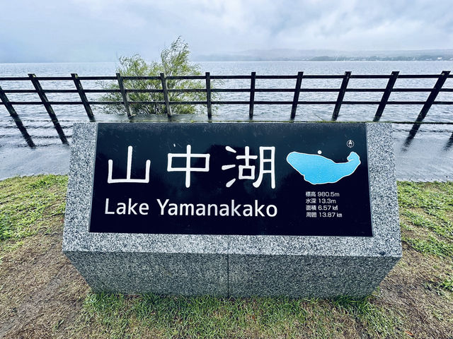🏞「當富士山倒映在湖中，時間彷彿靜止。」