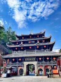 4-Day Itinerary in Enshi