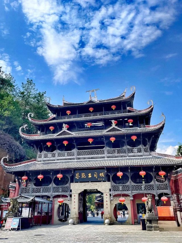 4-Day Itinerary in Enshi