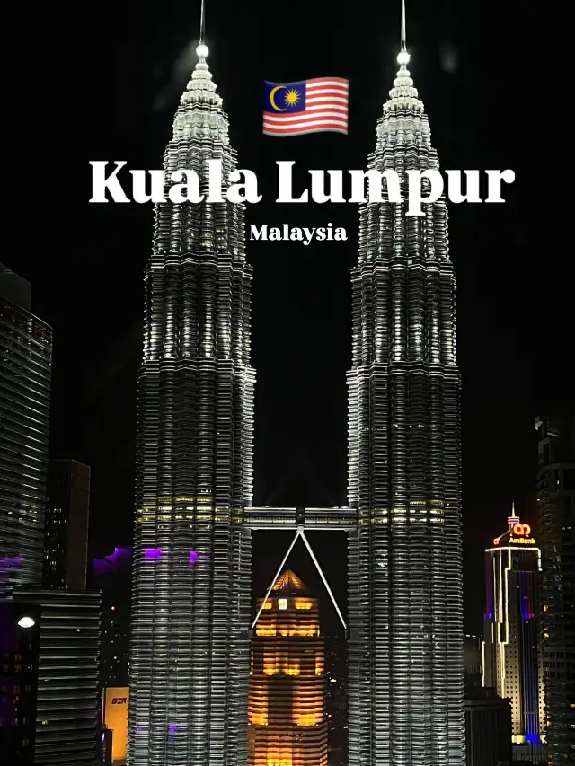 📌กัวลาลัมเปอร์🇲🇾 มาเลเซีย (รีวิวฉบับรวบ)