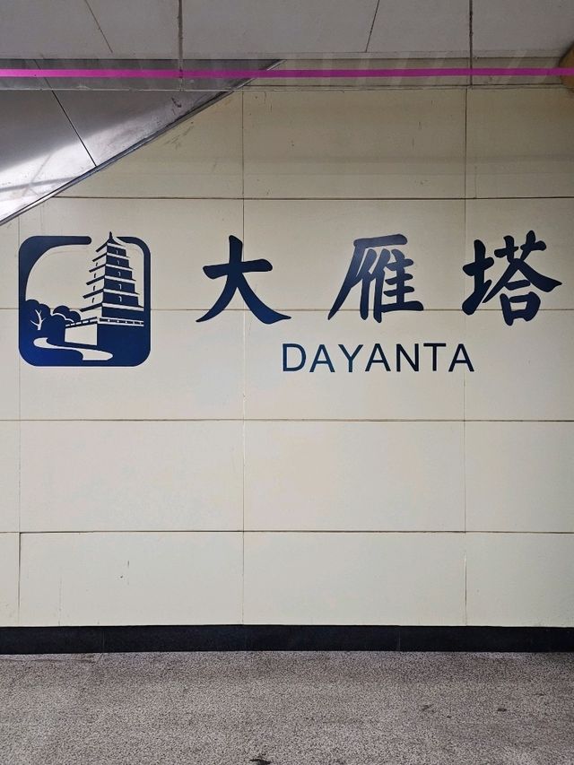 DaTangBuYeCheng - Bustling night spot in Xi'an
