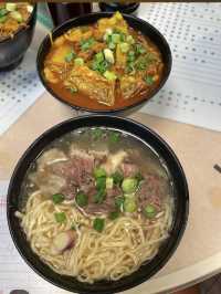 “Kau Kee”ก๋วยเตี๋ยวเนื้อตุ๋นที่ต้องกิน,ฮ่องกง🇭🇰🍲