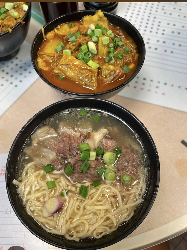 “Kau Kee”ก๋วยเตี๋ยวเนื้อตุ๋นที่ต้องกิน,ฮ่องกง🇭🇰🍲