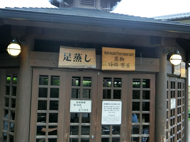 走吧!我們一起來趟別府地獄巡禮 走吧!我們一起來趟別府地獄巡禮