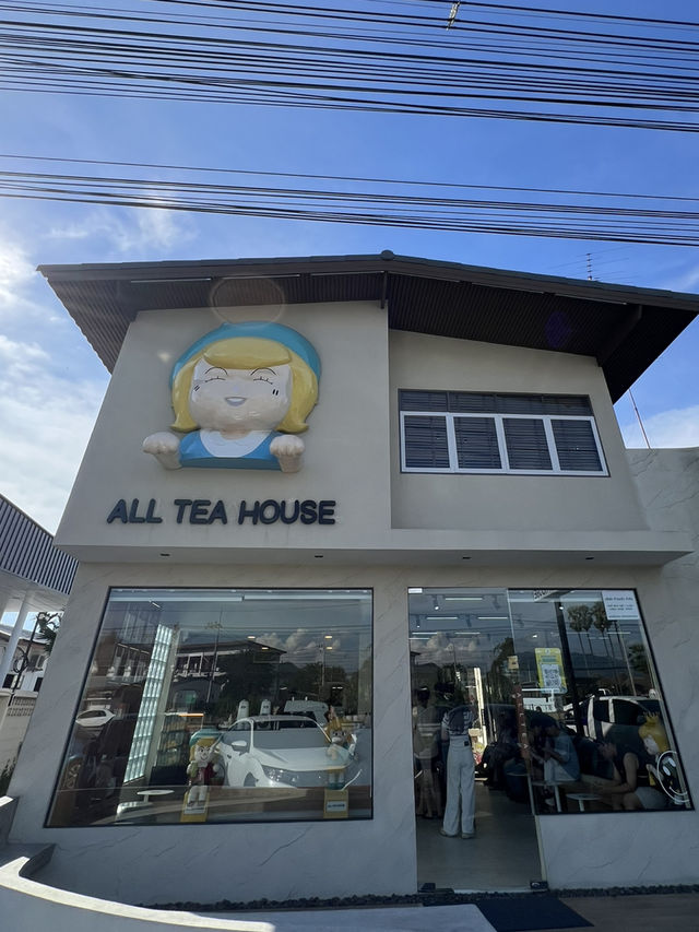 All Tea House (ออลที เฮ้าท์)
