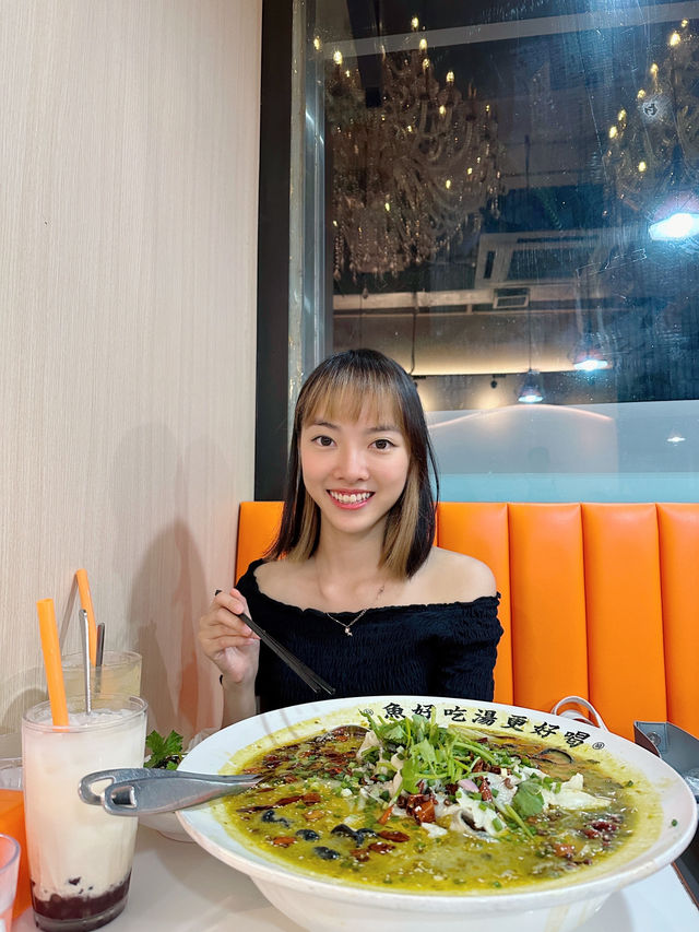 必食酸菜魚配爽彈毛肚🐟