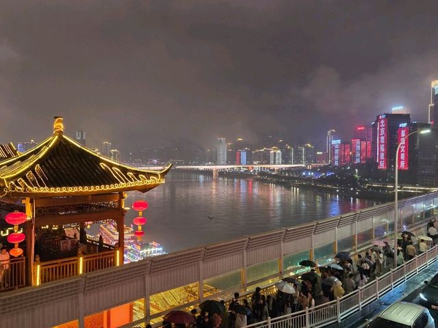 City Lights Chongqing🌃