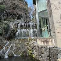 Hotel Chinzan-sō Tokyo Garden