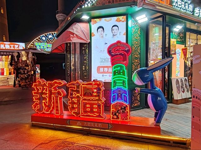 A Chance Encounter at the Bazaar with a Humorous Sage: Afanti and His "Comic" Donkey A Chance Encounter at the Bazaar with a Humorous Sage: Afanti and His "Comic" Donkey