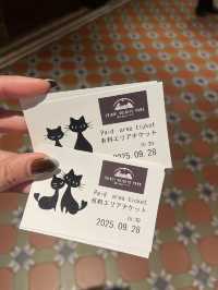 Shiroi Koibito Park  ดินแดนขนมหวานกลางซัปโปโร