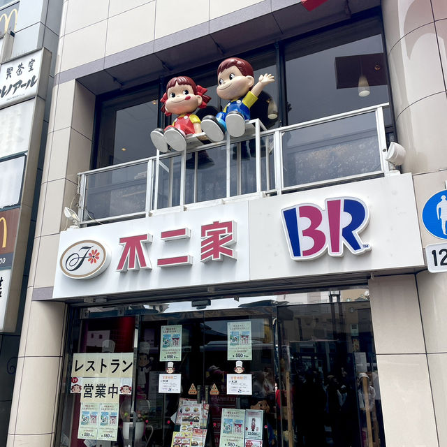 도쿄 근교여행: 가마쿠라 당일치기 ! 도쿄 근교여행: 가마쿠라 당일치기 !