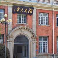 🎓 Hunan University — The Romance of Red Bricks and Sunshine 🌤