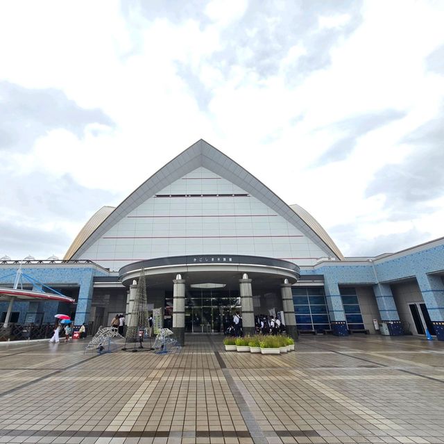 Kagoshima City Aquarium
