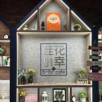 文青餐廳美食 打卡好去處  🤗