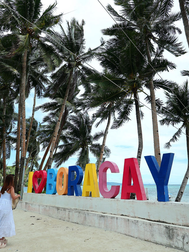 長灘島自由行五天四夜