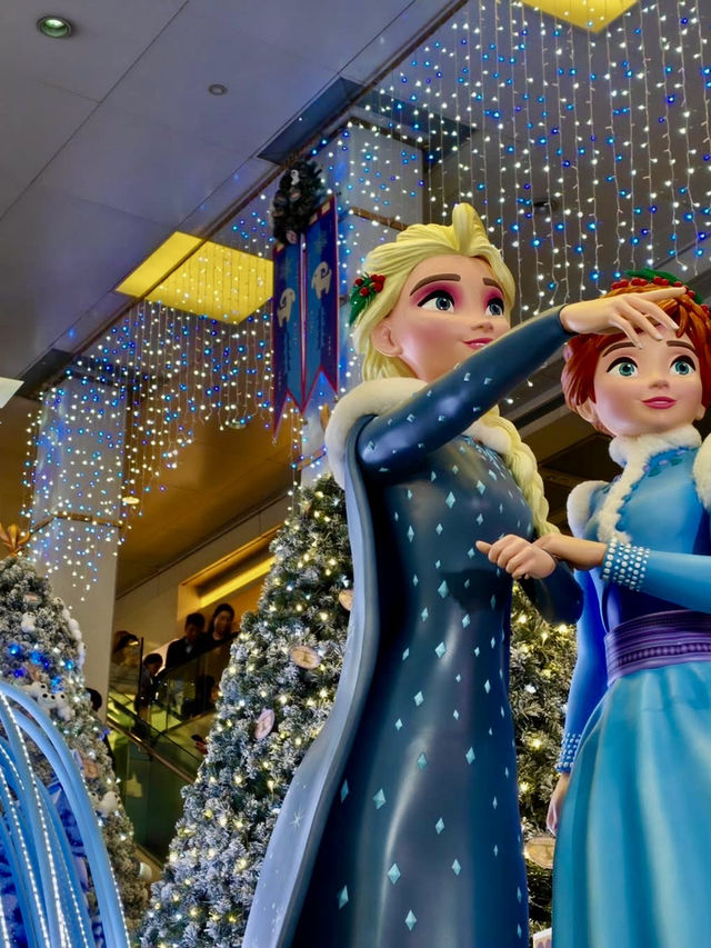 A Tapestry of Twilight and Tinsel A Tapestry of Twilight and Tinsel