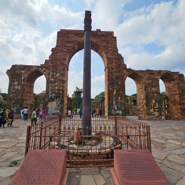 Qutb Minar