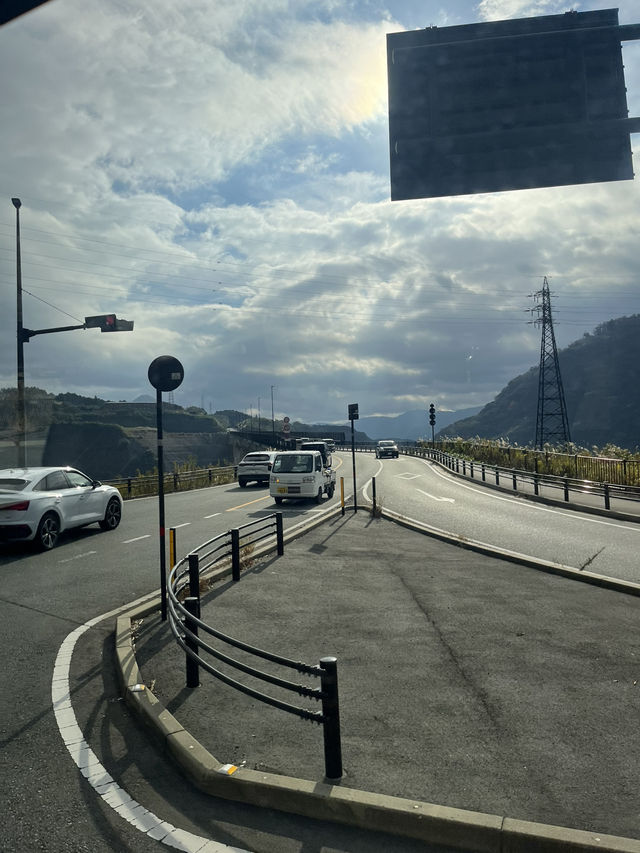 Aso Magic Trip🌿 Aso Magic Trip🌿